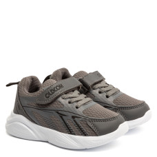 Pantofi sport copii Andy, Gri