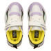 Kids' Sports Shoes Super Star, Alb/Mov
